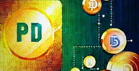 The €55M Ghost: When Crypto Media Reports Football Transfers Without a Blockchain in Sight