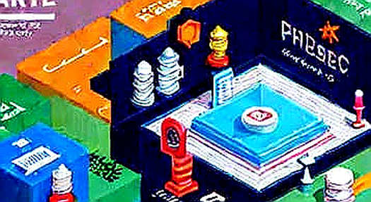 DOJ's New Trade Fraud Unit: The Ghost in the Machine That Will Reshape DeFi's Supply Chain DOJ's New Trade Fraud Unit: The Ghost in the Machine That Will Reshape DeFi's Supply Chain