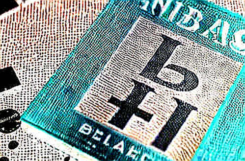 Spot Bitcoin ETFs: The $250 Million Ledger Entry That Exposes the Hype