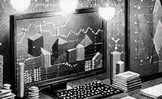 Bitmine's $46M Staking Windfall: A Forensic Dissection of Ethereum's Institutional Onboarding